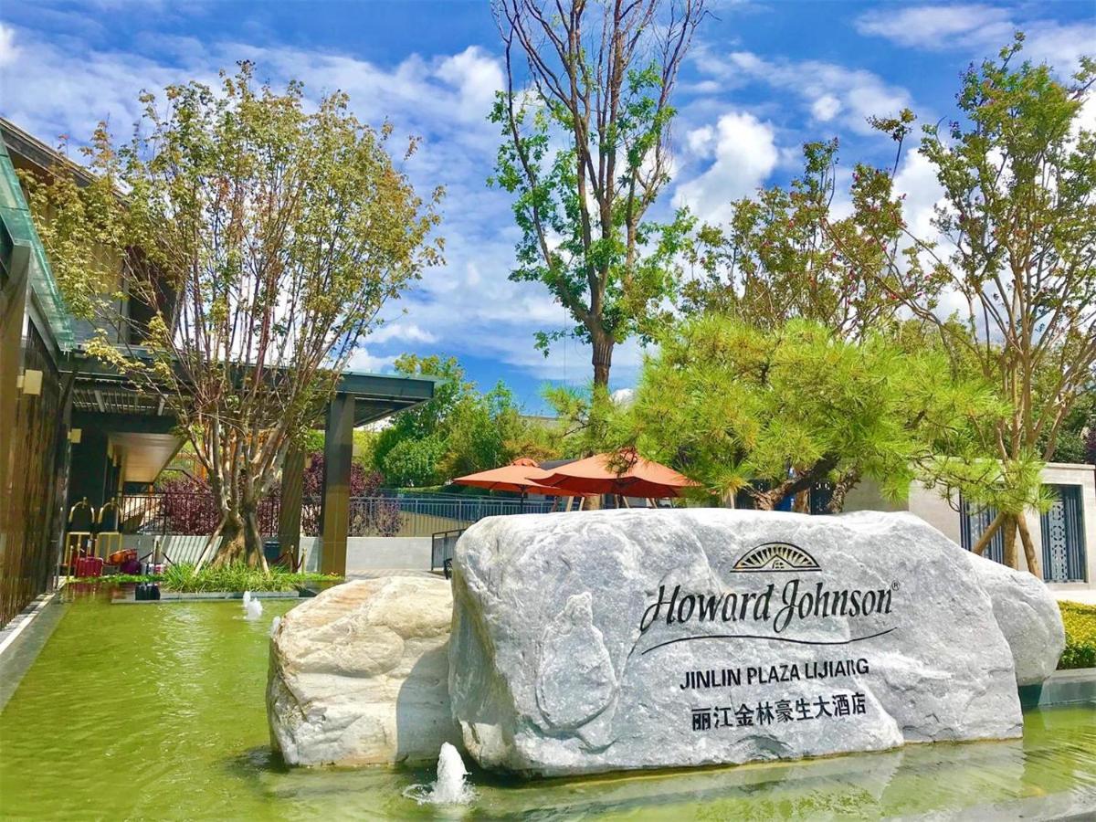 Howard Johnson Jinlin Plaza Lijiang Lijiang  Eksteriør bilde